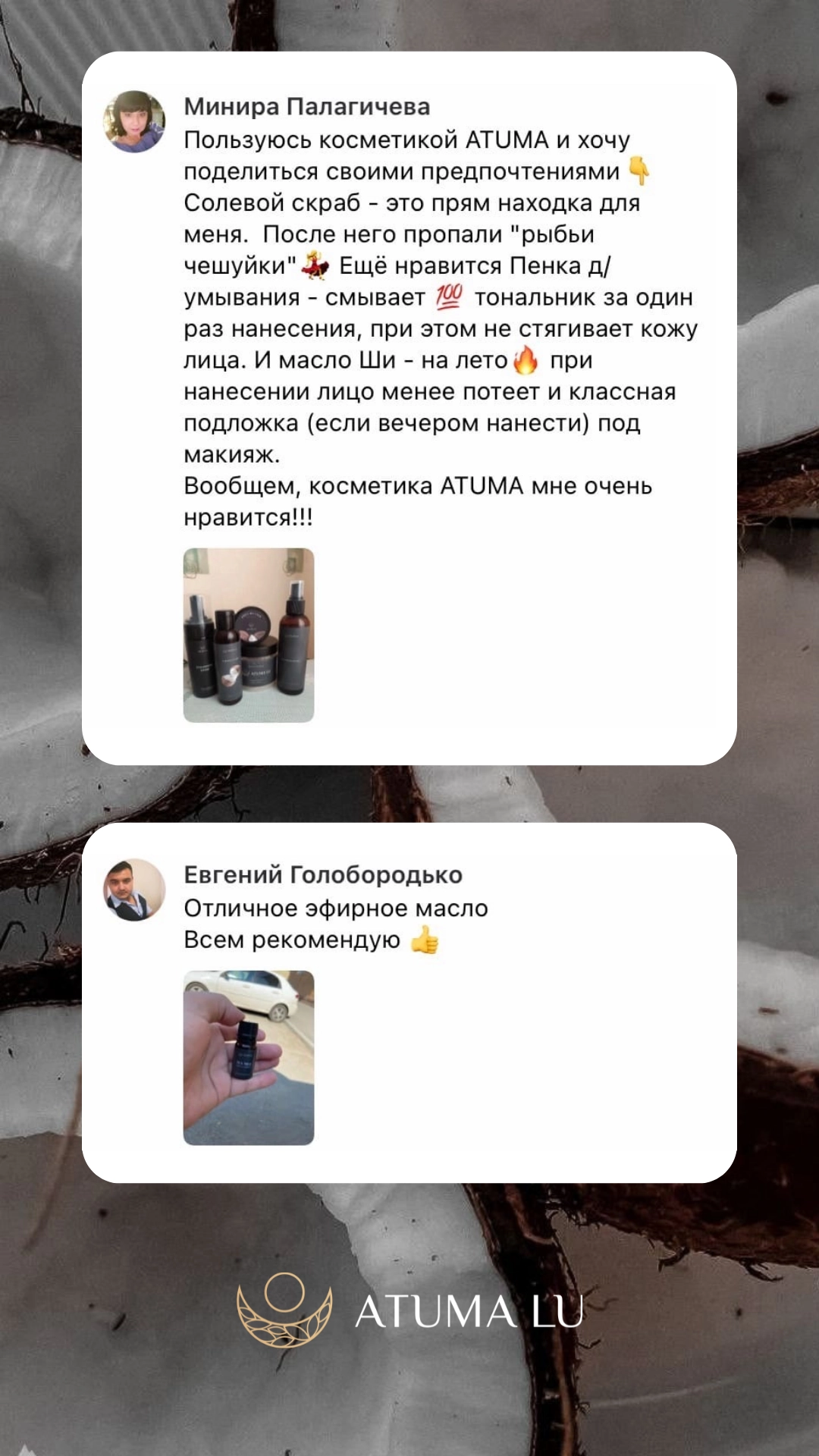 ...