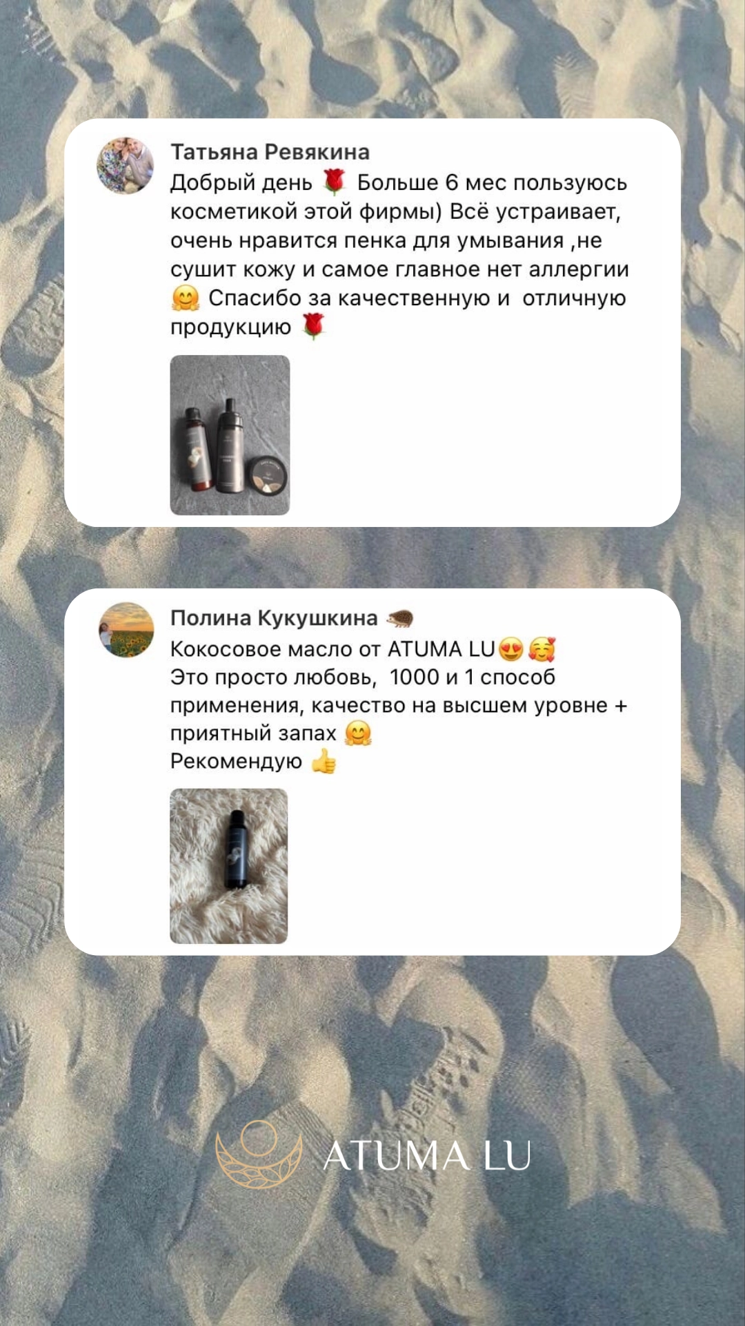 ...